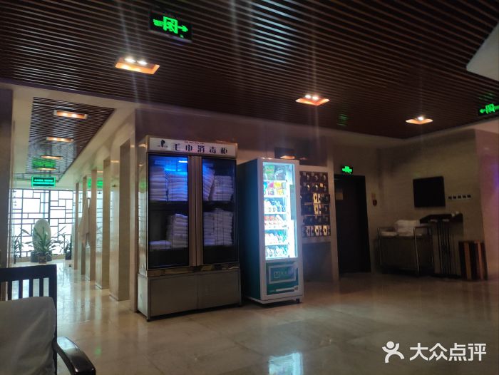 莲泉水疗会所图片