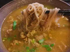 牛骨汤肥牛米线-The place那儿(新城国际店)
