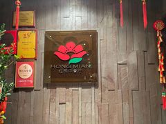 -红棉中餐厅·广州海航威斯汀酒店