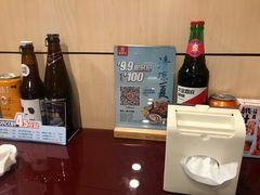-宏状元现熬粥·京味菜(五棵松店)