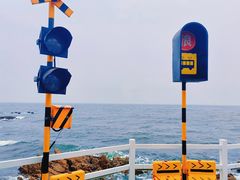 -北戴河碧螺塔海上酒吧公园