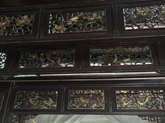 -沈从文故居