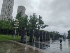 -重庆市江北嘴中央商务区中央公园