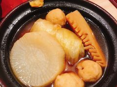 关东煮-食其家·牛丼咖喱(金三角店)