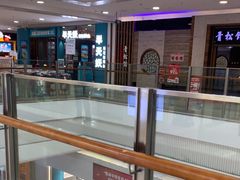 -佳世客(合肥路店)