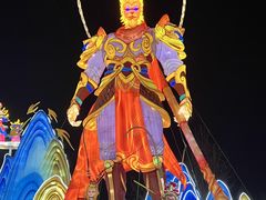 -淄博花灯齐彩城