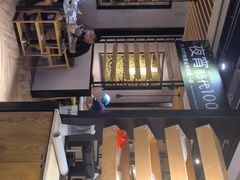 -狐狸爱上椰子鸡(滨江星光大道店)