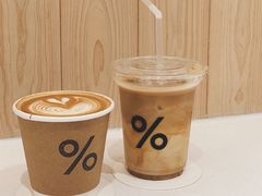 咖啡拿铁-% Arabica阿拉比卡咖啡(深圳湾万象城店)