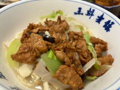 -赵西安三鲜煮馍馆(大车家巷店)