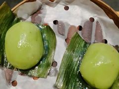 叶儿粑-锦里味道·传统川菜