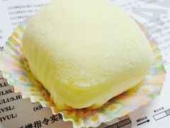榴莲大福（3个）-兔兔家蛋糕甜品(德胜店)