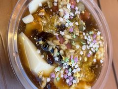 -沙州食驿·非遗小吃夜市