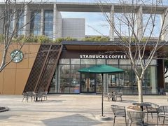 -星巴克(杭州市民中心店)