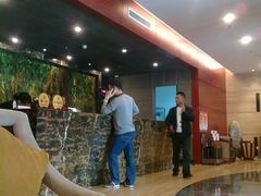 前台-海上海莲花商务酒店(二部)