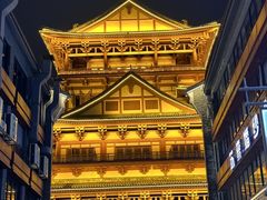 -窑埠古镇