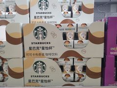 -盒马X会员店(上海森兰商都店)