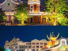 -赤坎·广东华侨国际旅游度假区