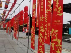 -宜春禅都文化博览园