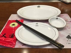 -大渔铁板烧(中山路八佰伴店)