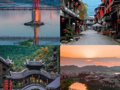 -崇州市街子古镇