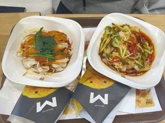 -魏家凉皮(外滩店)