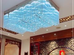 -双东酒店(东关街店)
