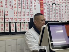 -逸桂禾面馆