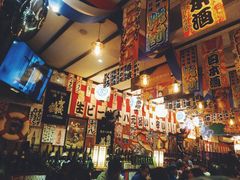 -平成屋· Late Night 食堂(四川北路店)