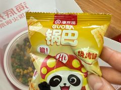 -海底捞火锅(龙湖北京大兴天街店)