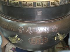 -公利真料竹蔗水(中环店)