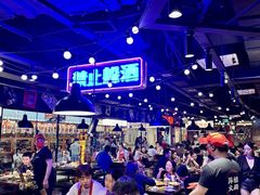 -萍姐火锅·公路夜市(打浦桥日月光店)