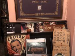 -古董花园(思南路42弄小区店)