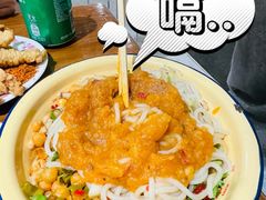 -池嬢拌粉(上海首店)