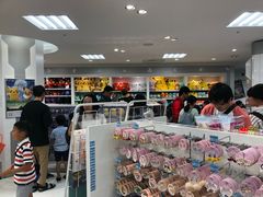 -中部国际机场
