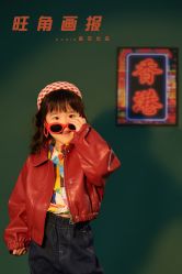 -麻豆高端儿童摄影(华侨城华·生活馆店)