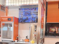 -雅佳神话·麻辣烤鱼(新街口店)