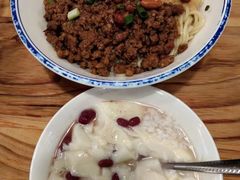 -车沾巷·重庆老味豌杂面