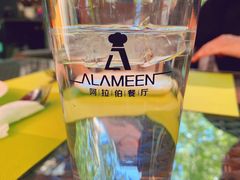 -ALAMEEN阿拉伯餐厅(三里屯店)