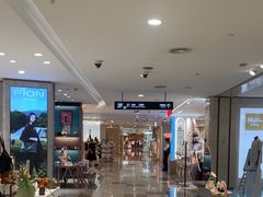 -杭州西湖银泰百货