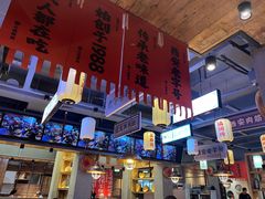 -小杨烤肉(朱雀店)