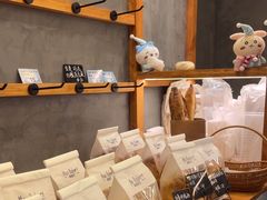 -Max Bakery 阿唛手作