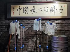 -搓火大都会(广安门总店)