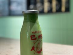 -鹤茶野所(上海首店)
