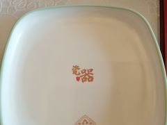 -金家老三饭庄(常营店)
