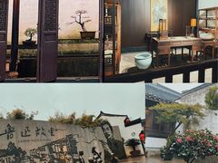 -绍兴鲁迅故里·沈园景区