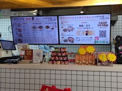 -百年尹氏汤包(湖南路狮子桥店)