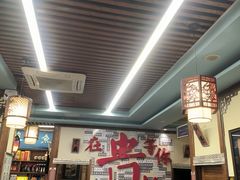 -芦苇荡·酸汤鱼(回龙观店)