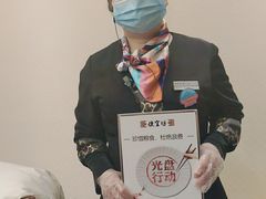 -便宜坊烤鸭店(科创店)