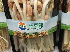 -盒马鲜生(财富中心店)