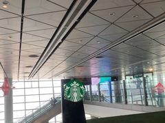 -星巴克(西安机场1店T3到达店)